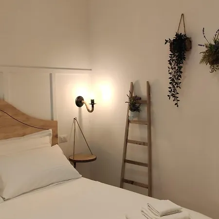 伊尔德利森卡兹住宿加早餐旅馆 3*